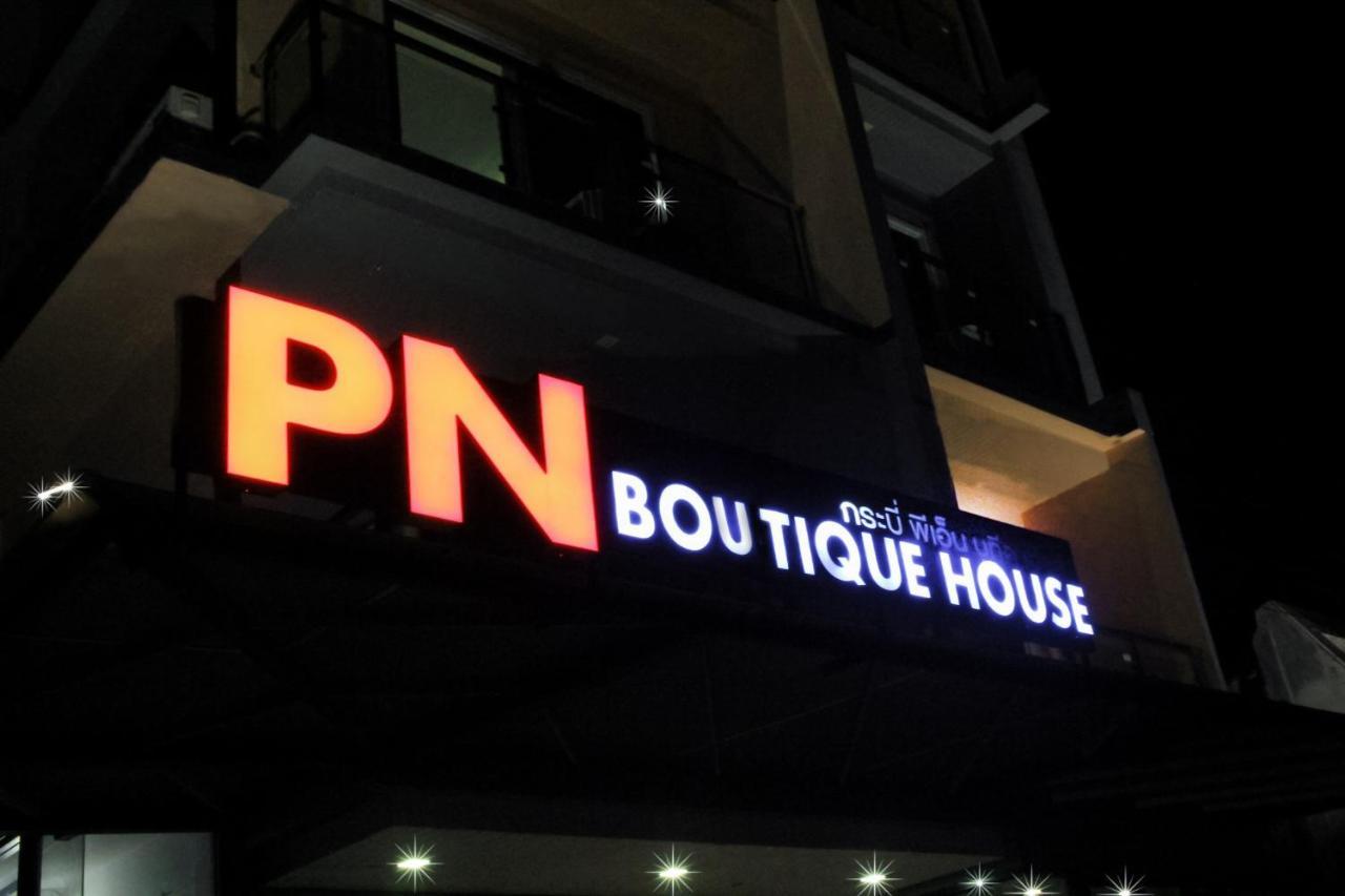 Krabi P.N. Boutique House Hotel Esterno foto